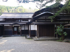 河原田家
