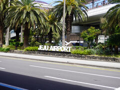 5月17日（土）
ティーウェイ航空で関西空港から2時間足らずで済州国際空港に到着、初めての韓国旅行のはじまりです。
空港の銀行で両替しようとしたのですが、土曜日は銀行が休業で、ややレートがよくないですが両替店を利用しました。5000円ほど両替しました。レートは926ウォン、5000円で46,300ウォン受け取りました。

現金が少ないかなと思いましたが、韓国は日本よりもキャッシュレスが進んでいて、追加で両替することはありませんでした。逆に日本に帰って現金払いが多いので違和感を感じるほどです。