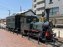 坊っちゃん列車。