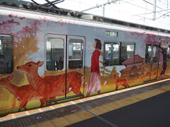 近鉄電車で枚岡へ。