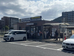 九州鉄道記念館駅
