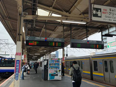 蘇我駅で乗り換え、千葉駅に向かいました