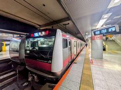 東京駅から京葉線へ乗り換え。