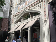 世界一美しい本屋と言われるレロ・オ・イルマオンへ
14時入場チケットをウェブで購入済みです。