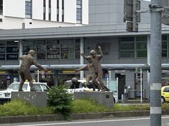 静岡市清水駅前観光案内所