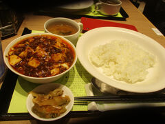 2020.10.27　東京・木場　深川ギャザリア・陳健一麻婆豆腐店
注文は、麻婆豆腐セット（ライス・スープ・ザーサイ付き）※辛さ選べます。