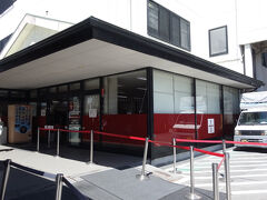 アウトレットでいろいろ購入。