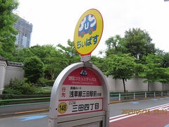 三田のサクラダファミリア『アリマストンビル』を見た後、麻布へ徒歩移動からスタート。