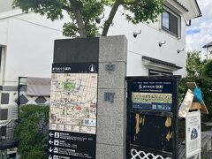 クラフトのお店が軒を連ねる中町通りにやって来ました。