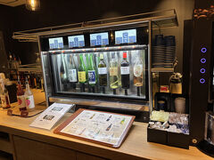 5/23　亀の井ホテル　飲み放題コーナー。ワイン