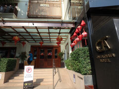 ホテルに到着。

現在は9時過ぎ。Simさんには10時半に再度ピックアップしてもらう約束をして、いったん解散。