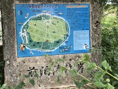多良間島