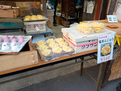 生鮮食品は買えませんが、これだったら。ということで名古屋名物「鬼まんじゅう」を
