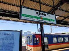 駅到着
別路線の電車