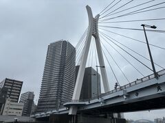 中央大橋