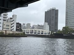 豊海橋
