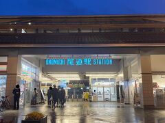 夜の尾道駅。