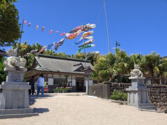 青島神社