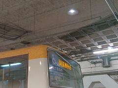 やってきた「尾張旭向ヶ丘」行きのバスに乗車しました。車内は、立ち客も出る、盛況ぶりでした。