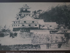 萩城跡指月公園