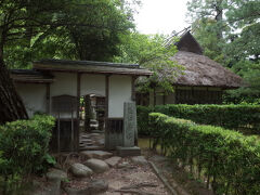 花江茶亭