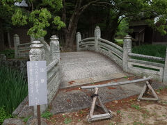 志都岐山神社