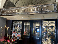 夕食までホテルで一休み。