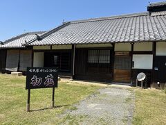 根来寺向かいにあるレストランへ