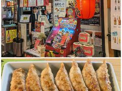 「ひろめで安兵衛」
揚げ焼きのような餃子