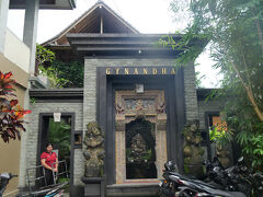 ホテル「ギナンダ・ウブド・コテージ」です。