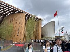 舞洲陶芸館
