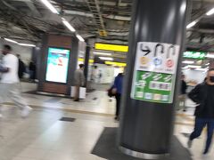 新橋駅
