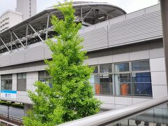 台場駅