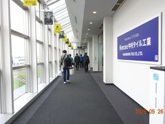 混みあっていない静かな地方に行きたかった。
そう思って富山を選んだ。。。。
きっと混んでる（涙涙涙）