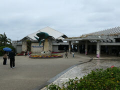 沖縄美ら海水族館
