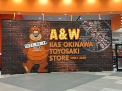 A&W イーアス沖縄豊崎店