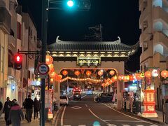 唐人屋敷 象徴門(大門) 