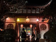 土神堂