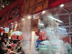 蘇州林