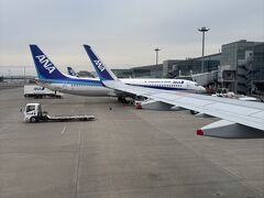 羽田空港(東京国際空港)