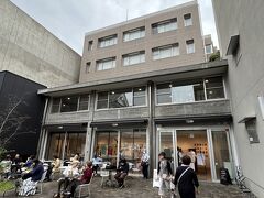 ★☆★  藝大アートプラザ ★☆★