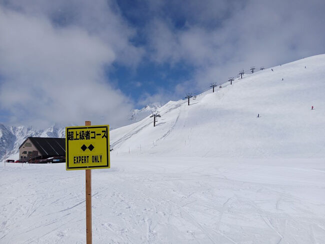 絶景の白馬で雪山登山とスノボ・日本の政治家達が意外な場所に