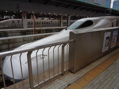 新幹線で新大阪へ