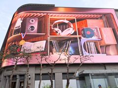 新世界免税店ファザード