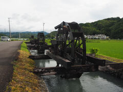 安並水車の里
