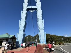 竜神大吊橋にやってきました。