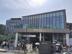 原宿駅