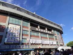 この後、神宮球場へ
