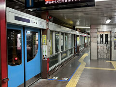 コスモスクエア駅