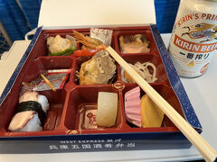 旅弁当駅弁にぎわい アルデ新大阪店